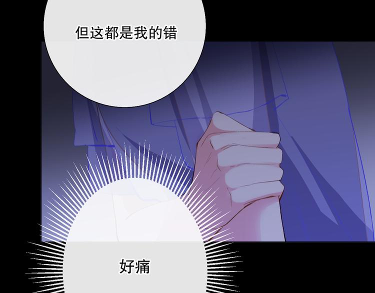 我愿相信46