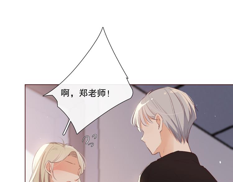 调整情绪103