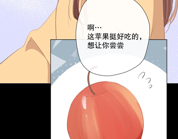 这次是好吃的糖35