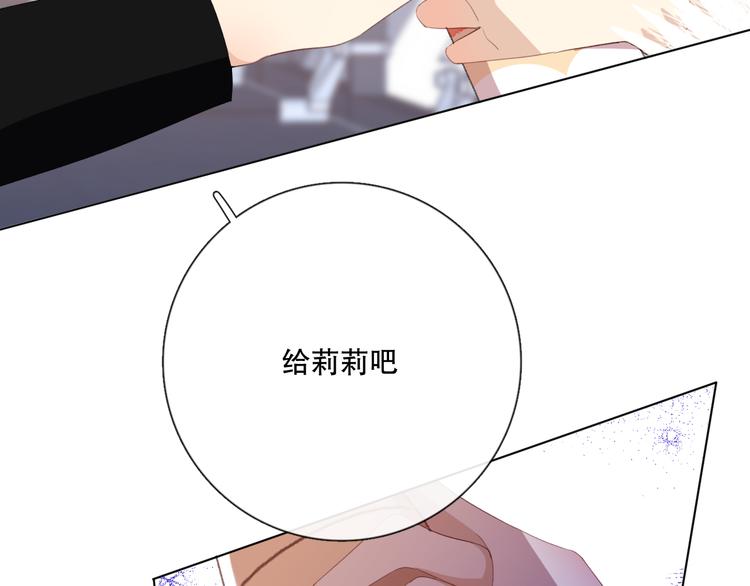 不是要加微信吗76