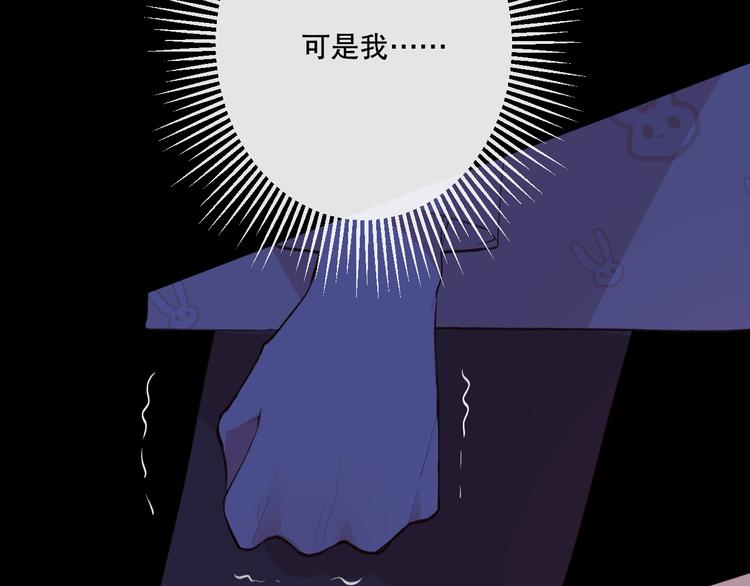 蜂蜜牛奶112
