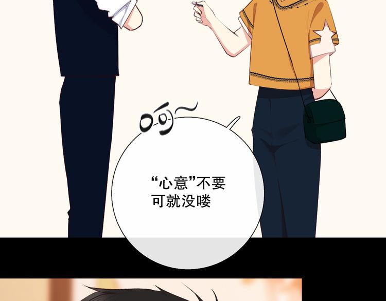 巧合115