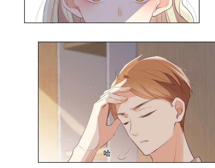 调整情绪44