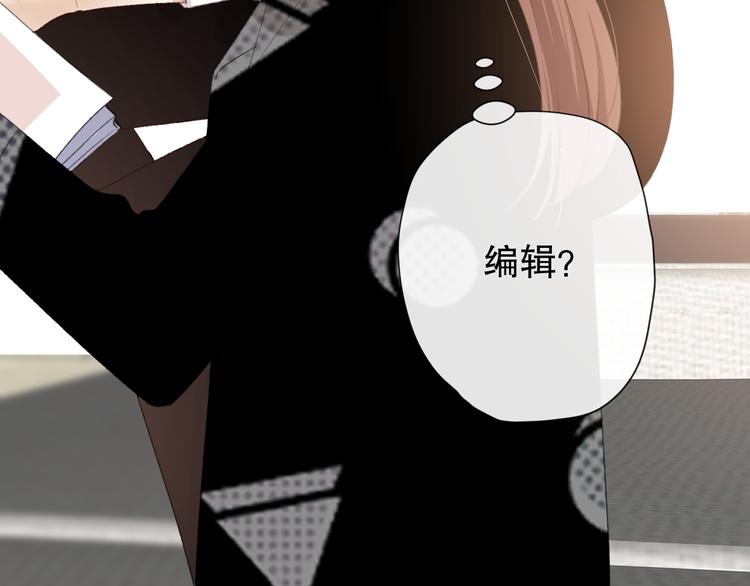 苏泽50