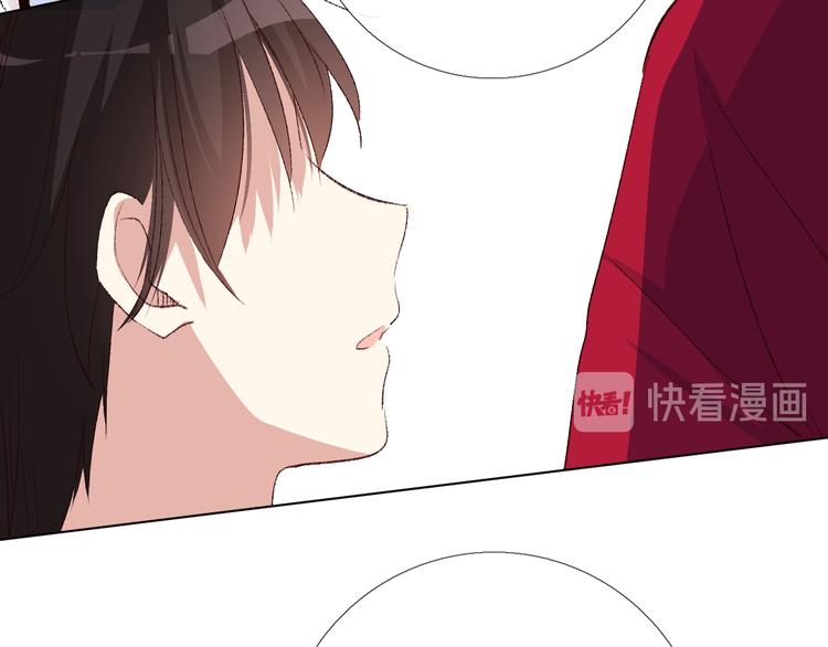 我爱你180