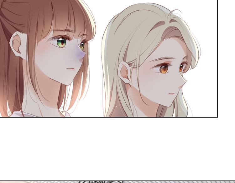 调整情绪19