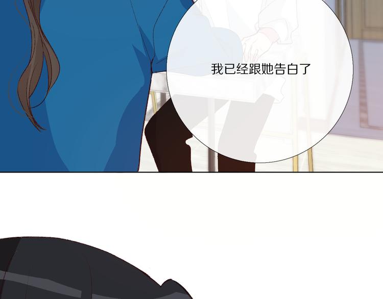 我爱你30