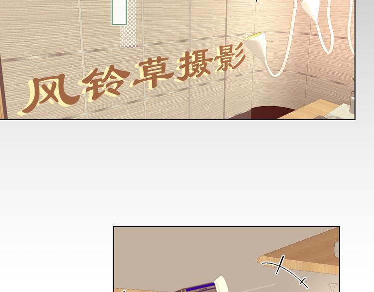 我以为……27