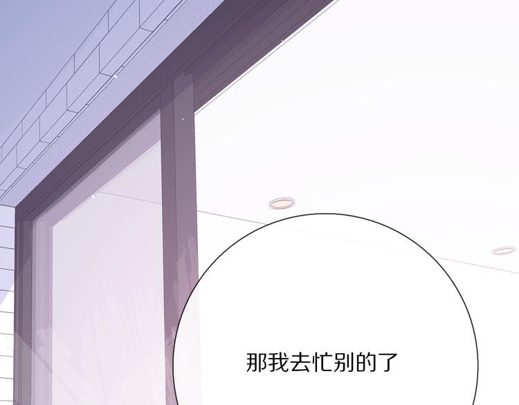 你喜欢小汐吗48