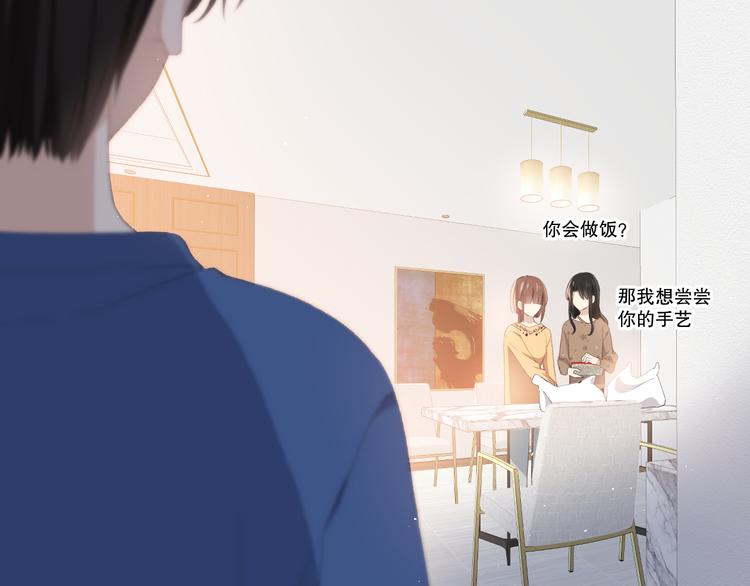 你这是吃了什么口味的40