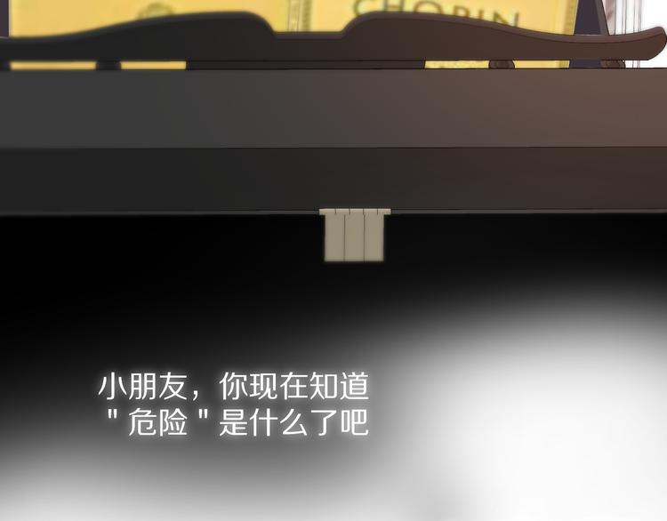 橙子不高兴38