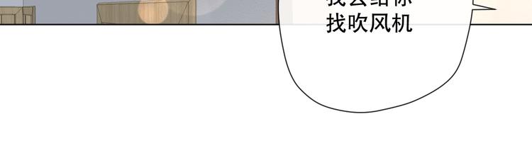 你这是吃了什么口味的25