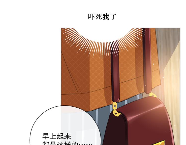 不是要加微信吗44