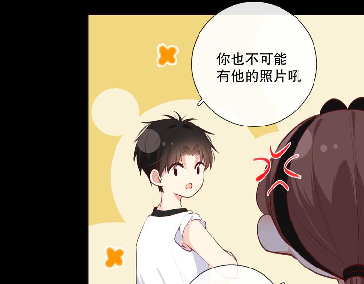 巧合10