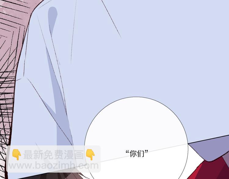我爱你179