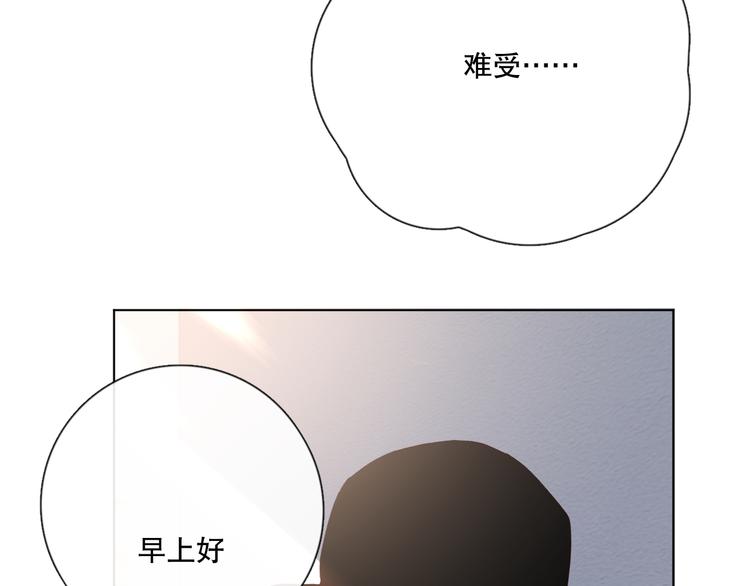 你好可爱104
