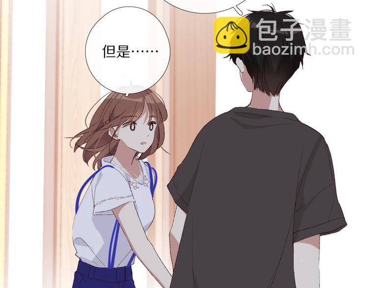 那些事136