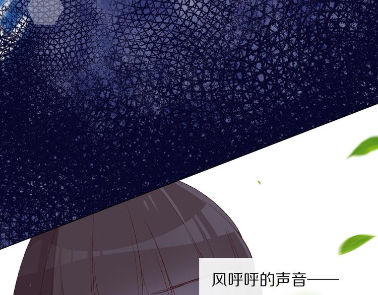 朋友们4
