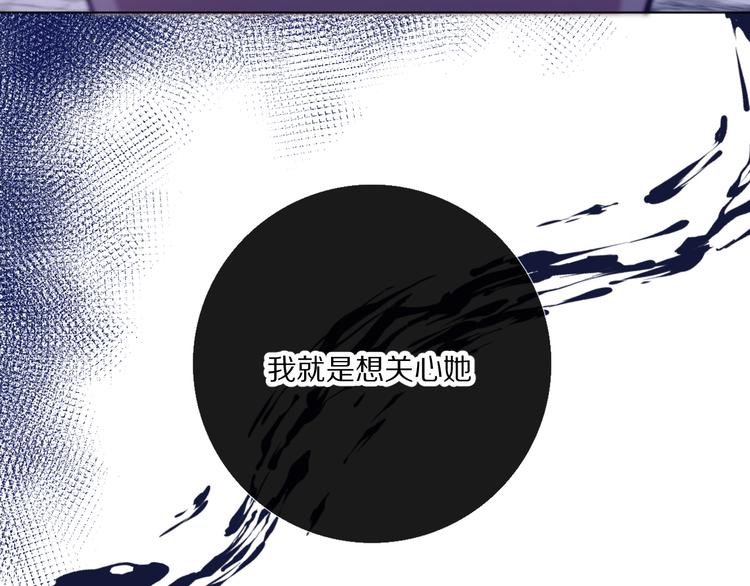 橙子不高兴82
