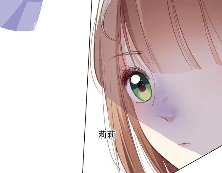 调整情绪28