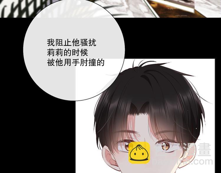 巧合4