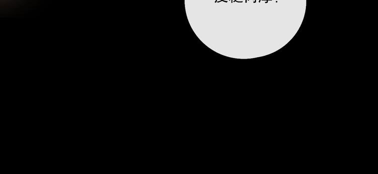 我愿相信92