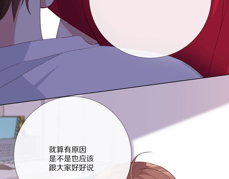 我爱你175