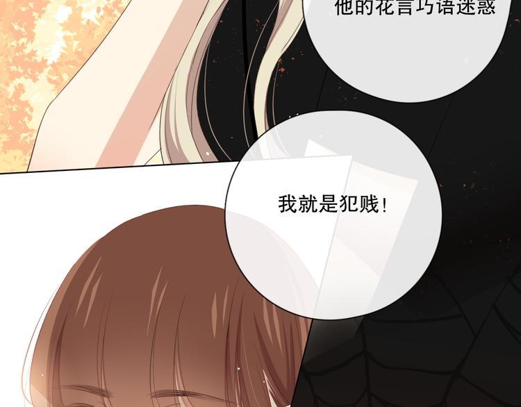 不是要加微信吗131