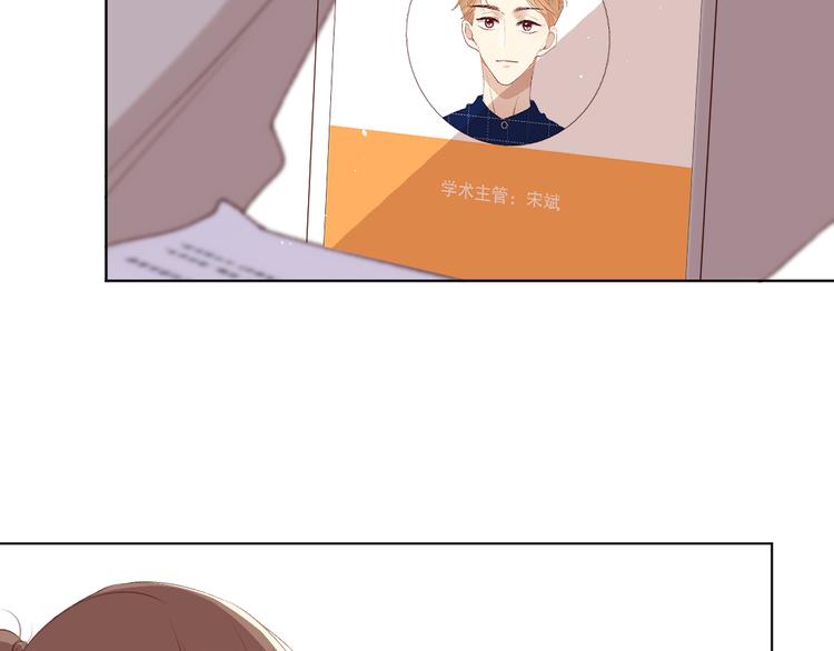 调整情绪18