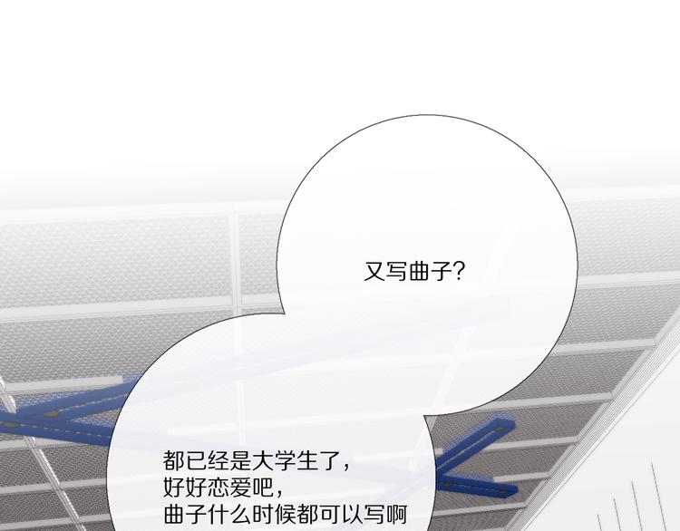 看到的，听到的93