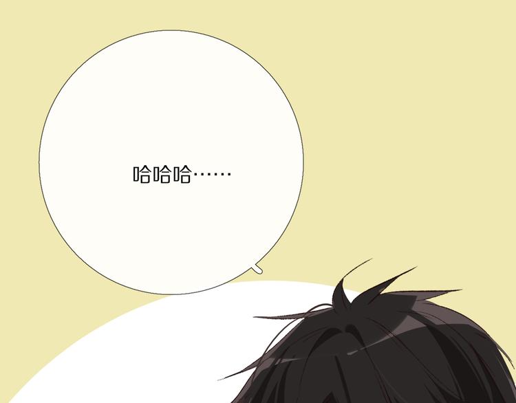 那些事147