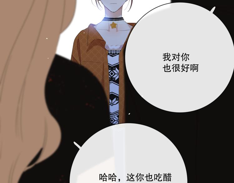 不是要加微信吗81