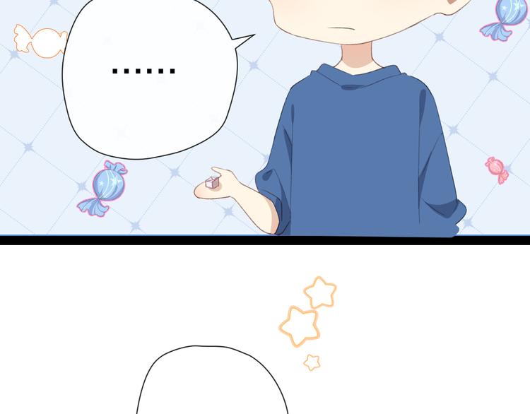 这次是好吃的糖60
