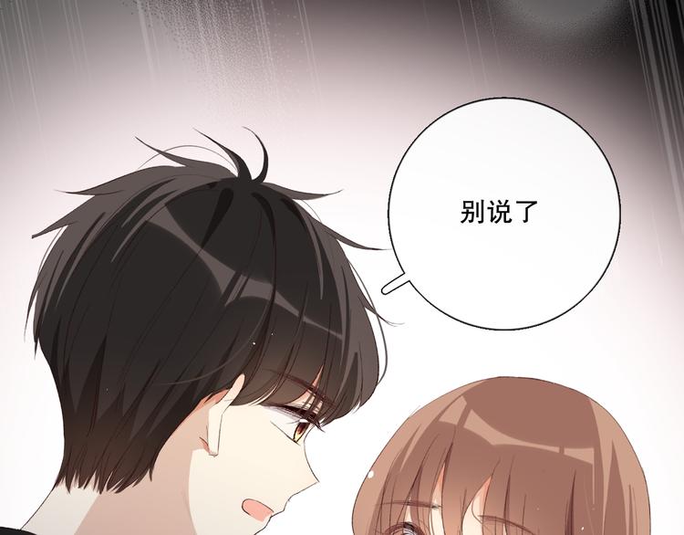 你好可爱87