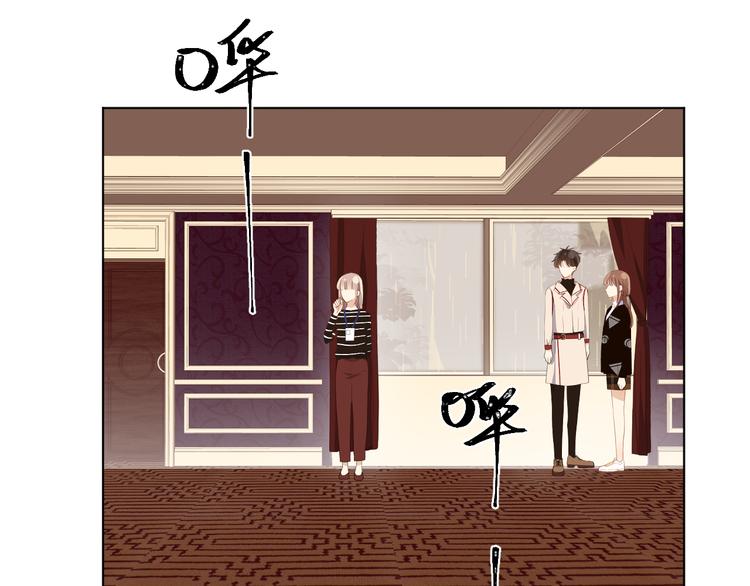 我以为……157