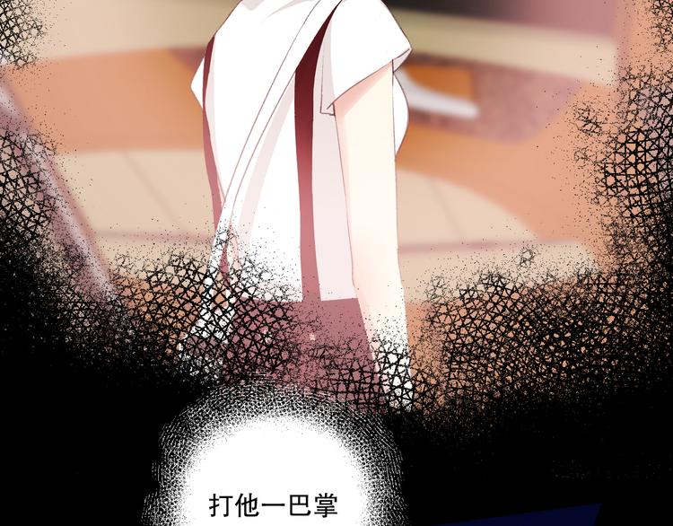 我愿相信6