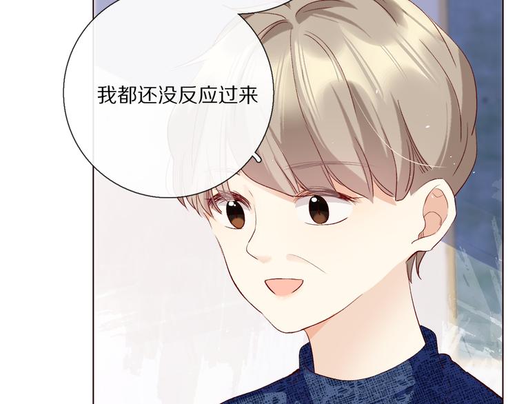 你喜欢小汐吗18