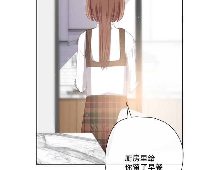 这次是好吃的糖91