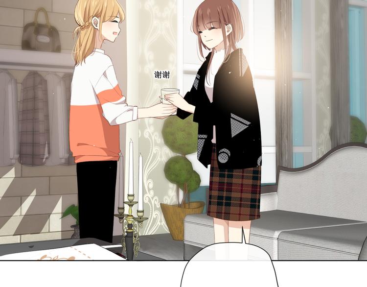 苏泽12