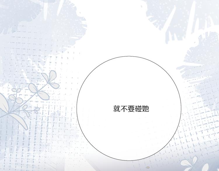 我爱你51