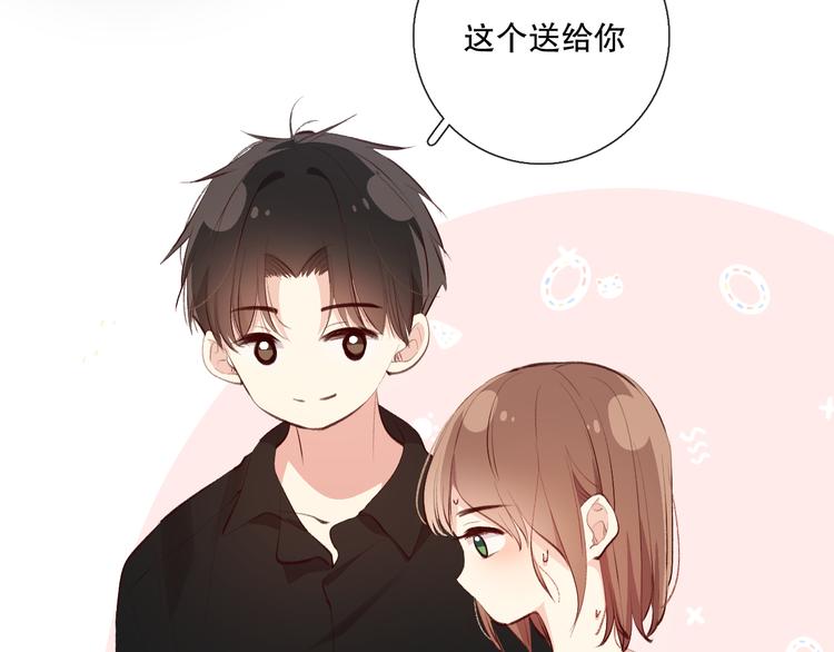 蜂蜜牛奶117