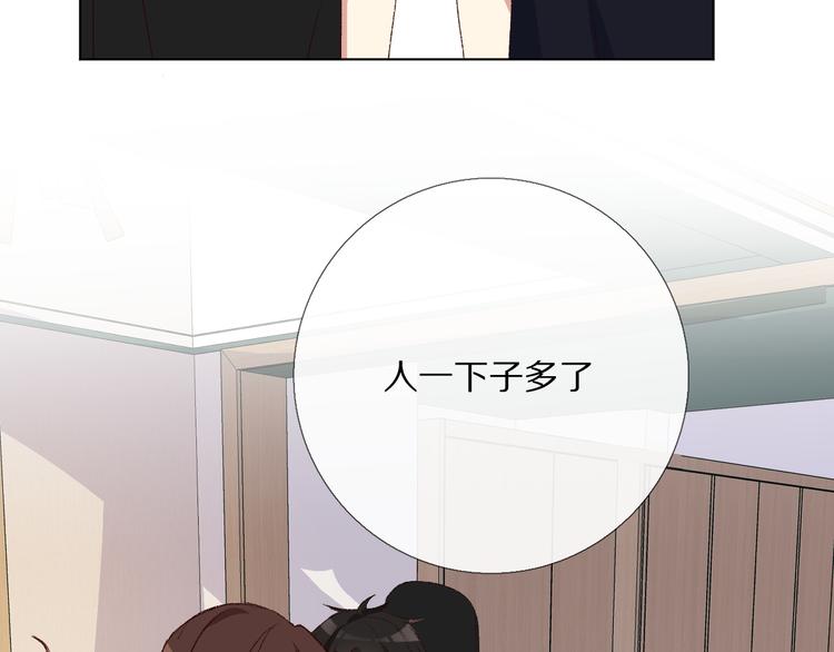 朋友们58