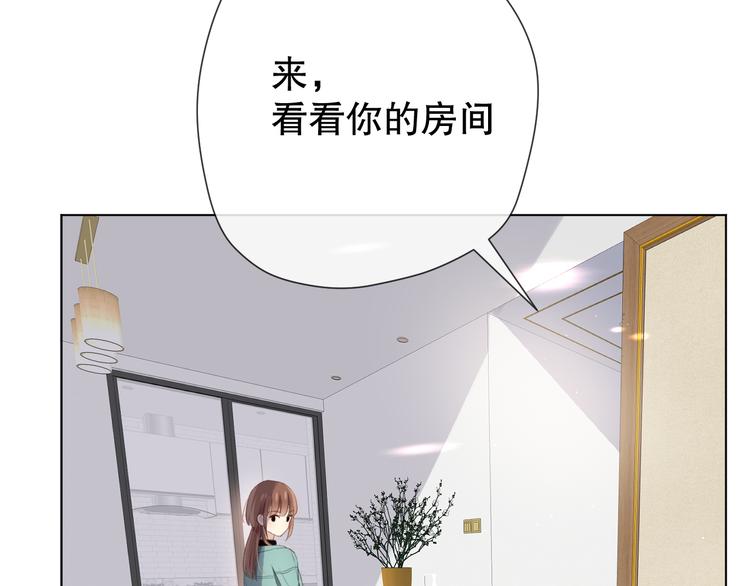 初始你是谁64