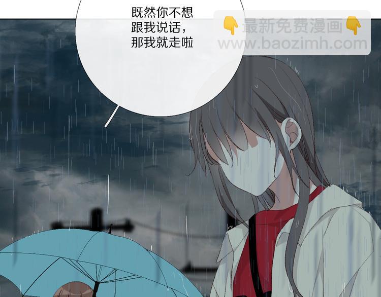 看到的，听到的113