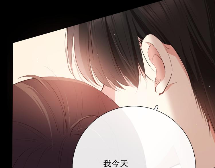 巧合136