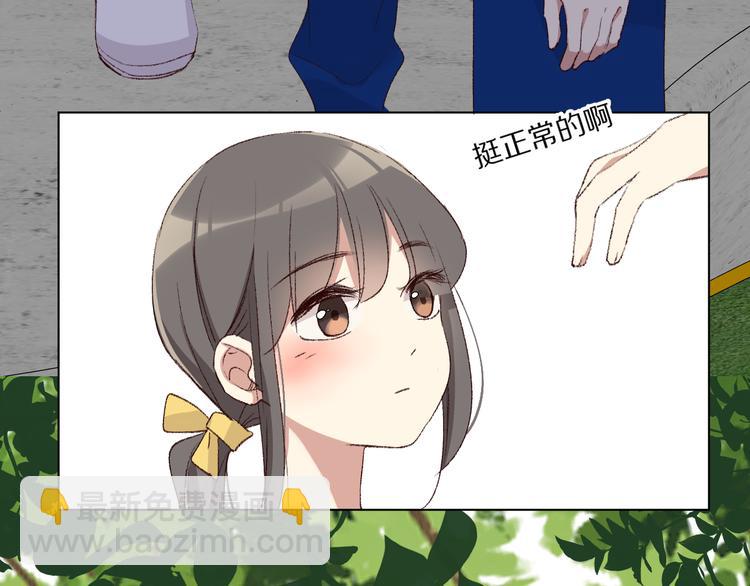看到的，听到的70