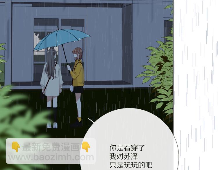 看到的，听到的176