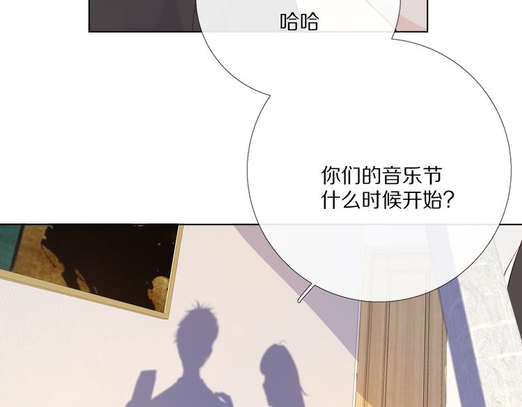 16、17、18……52