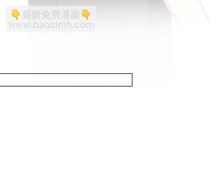 默契与心动16