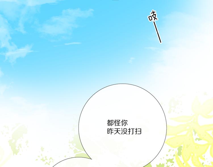 看到的，听到的27